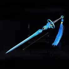 武器モデル 金属製 吊り飾り【ゲーム関連・宮本・趙雲・小乔】