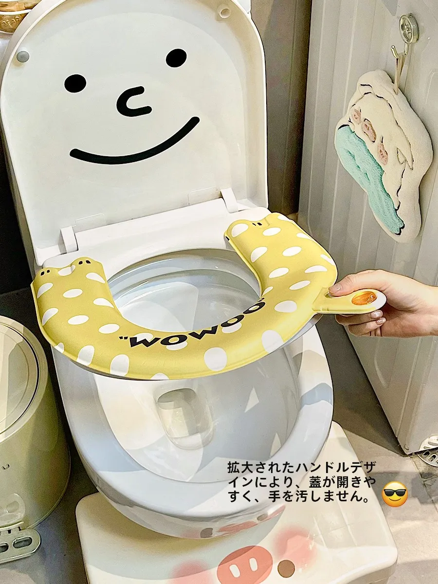 保育園のトイレトレーニングで失敗しない方法は？香りのトイレマットが変わった理由