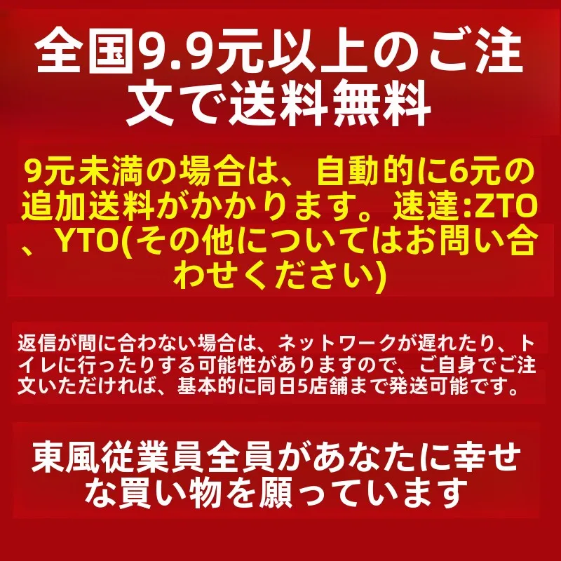 靴用プラスチックハンドルの穴あけ道具【フック付き・円孔用】：紙に穴を開けるための専用ツールの実用性と適用範囲