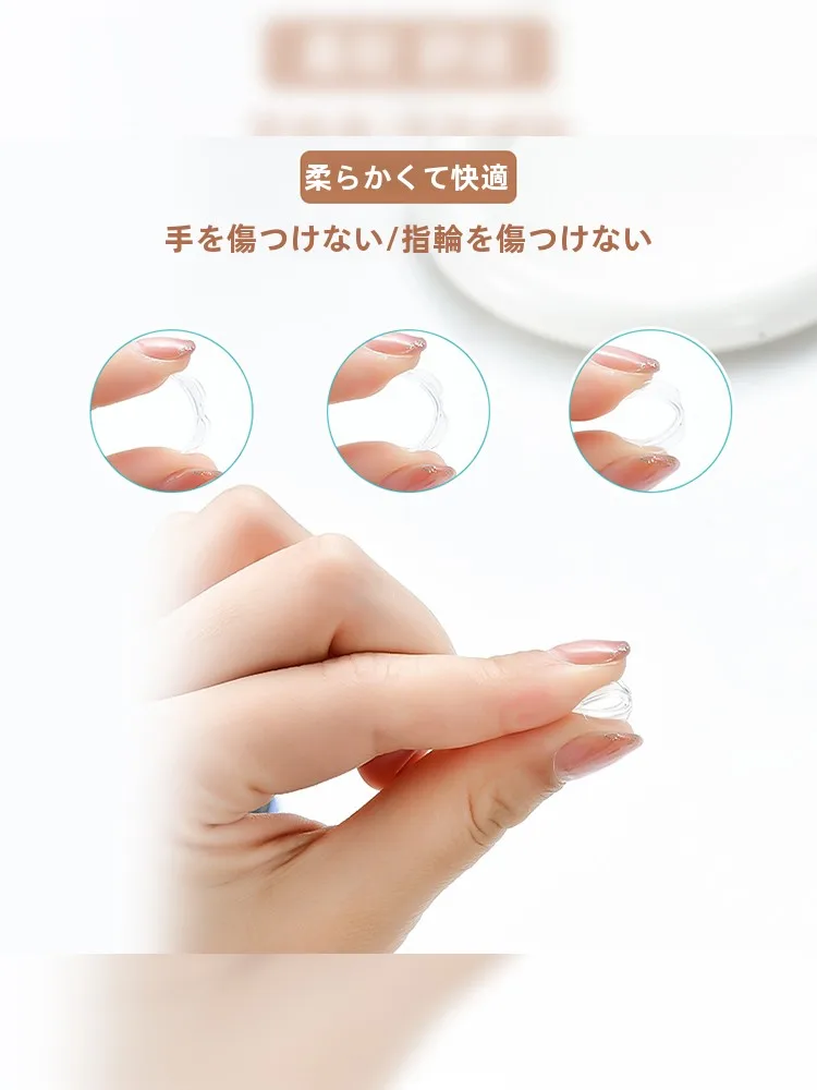 指輪調整で悩む人の98%が知らない、実はこれで解決できる秘密は？