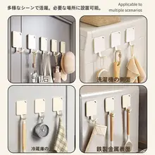 クリームホワイト 磁石式フック【穴あけ不要・強力吸引・キッチン用】