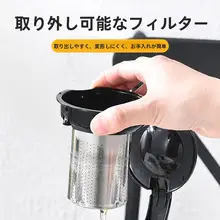 ポット 家庭用 お茶用品 ガラス 高耐熱 保温