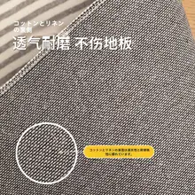 2025年新作 洗わず拭ける防水 カーペット
