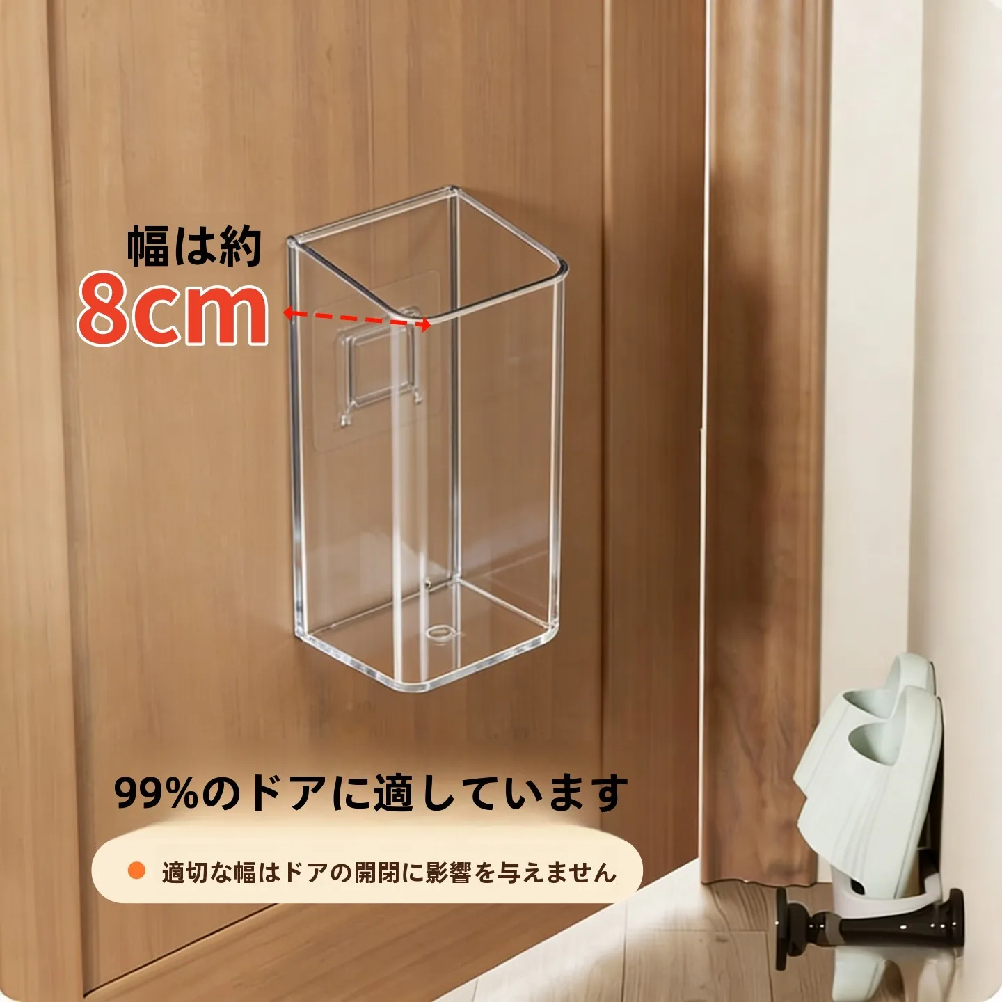 壁面傘の選び方で失敗しない方法は？取り付け不要の収納ボックスが解決するリアルな悩み