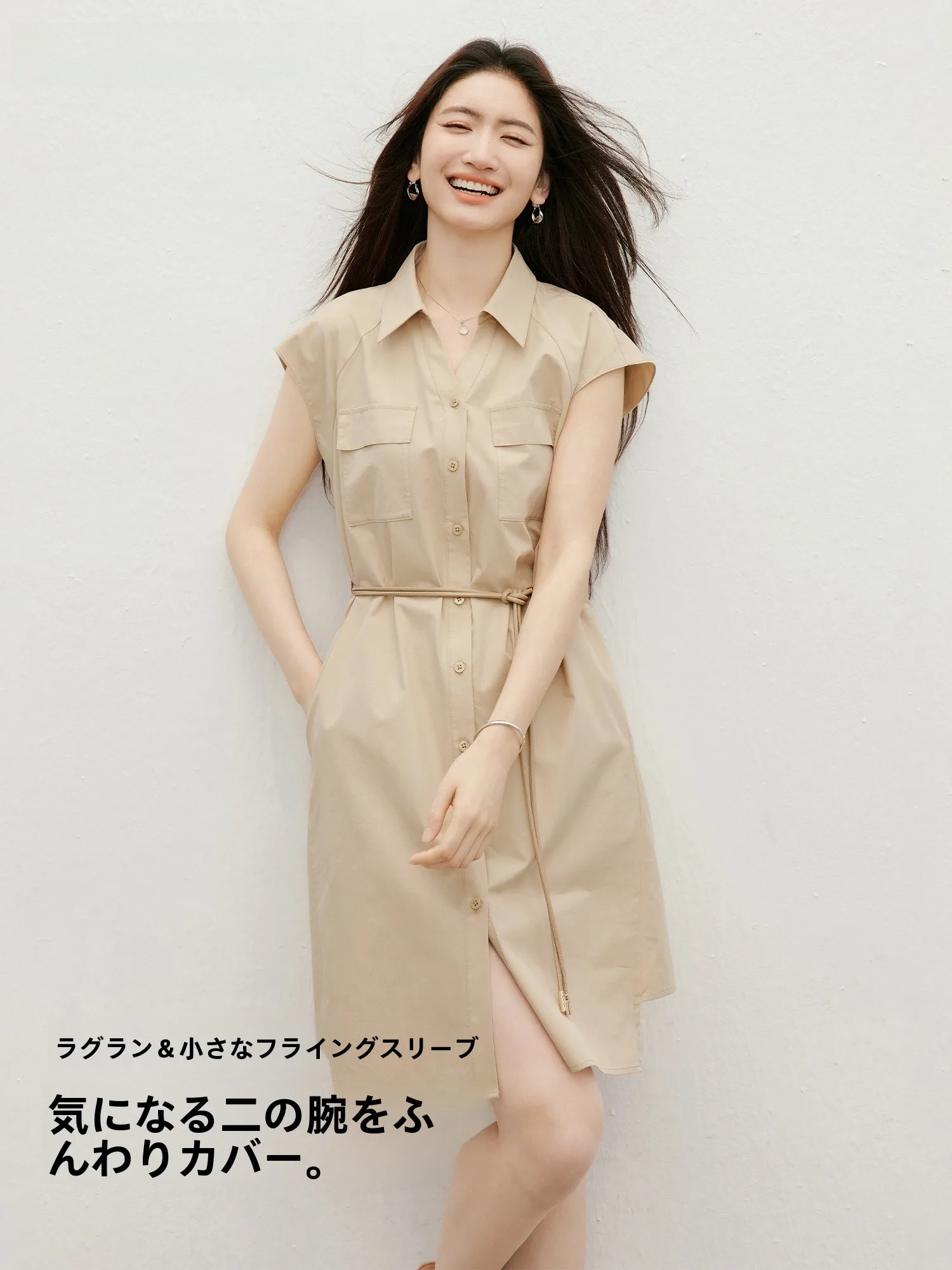 5月末から6月後半にかけて着る服はどう選ぶ？フレンチスタイルのリネンワンピースが解決する通勤の悩み