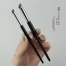 神指遮瑕ブラシ【斜めヘッド・極上の柔らかさ・メイクアップ用】