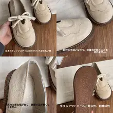 可愛い大頭デザイン厚底学生用シューズ【丸トゥ・ヴィンテージスタイル・女性用】