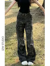 アメリカンレトロ迷彩マイクロフレア カーゴパンツ