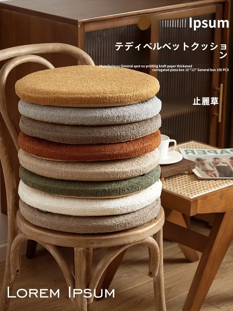 揃えるミニマリスト部屋づくりアイテム：円形メモリーフォーム座布団の定義と特性