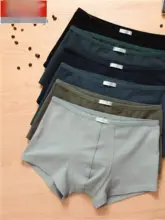 メンズ コットン平脚パンツ【通気性・伸縮性・単層デザイン】（セットアップ対応）