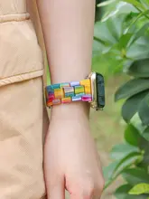 FUNNYRICH カラフルなレインボーApple Watchバンド【iWatch S9 対応・8/SE/Ultra用】