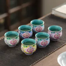 高級陶器製 茶杯【宝相花デザイン・おしゃれな口広】