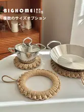 リネン製手編み耐熱マット【厚手・キッチン用・高温対応・熱防止】