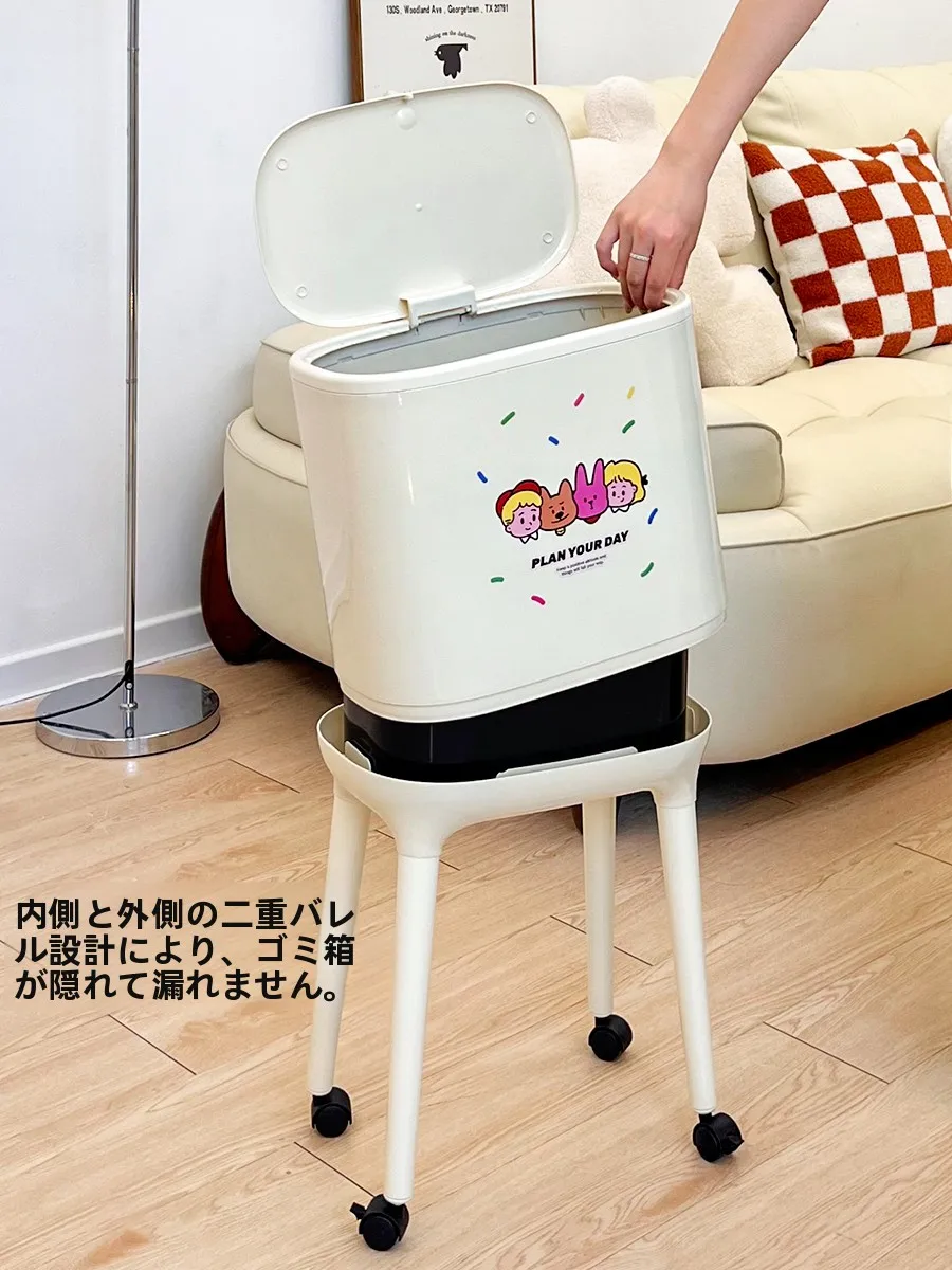 キッチン用高脚ゴミ箱：蓋付き・防臭設計で汚れを防ぐ実用的な収納解決策
