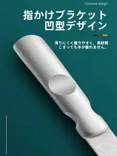 ネイルファイル【極上の柔らかさ・爪の形を整えるための道具】