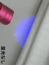 子供用 綿100% 背心【ホワイト・極上の柔らかさ・インナー/ルームウェア】（セットアップ対応）