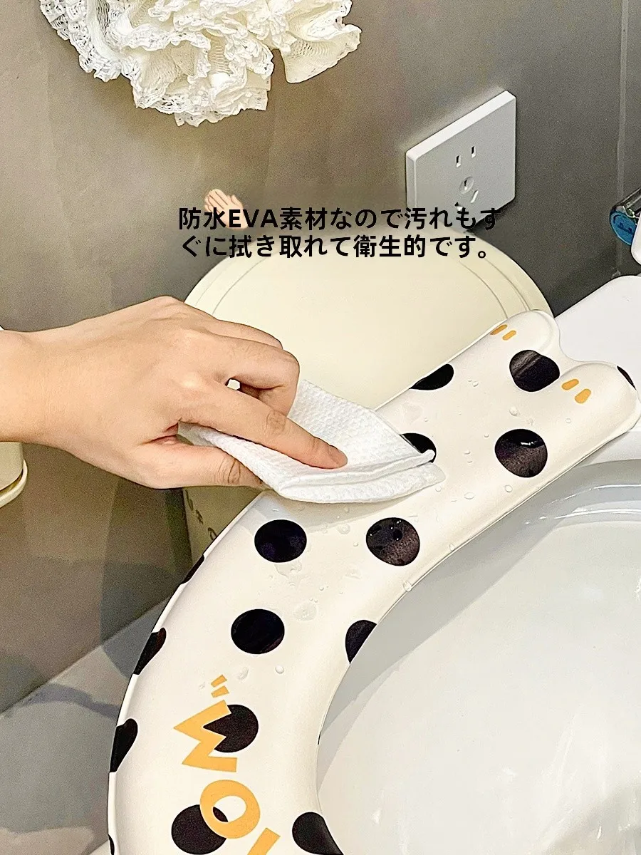 保育園のトイレトレーニングで失敗しない方法は？香りのトイレマットが変わった理由