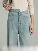 ブルーのヴィンテージハイウエストストレートデニムパンツ【したロングパンツ・レディース】