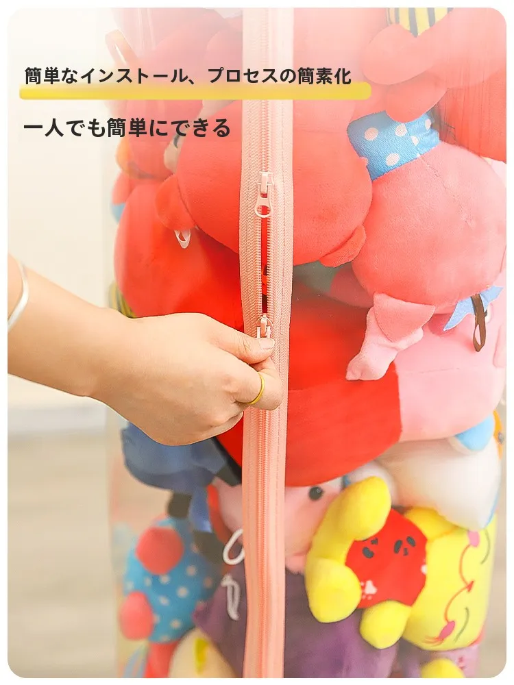 ファスナー付き毛糸のおもちゃ収納バスケット：子供の部屋に最適な収納解決策