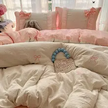 布団カバーセット パッチワーク ウォッシュ加工 フリル 肌触り良好 快適 ガーリー 学生 3点セット 4  点セット