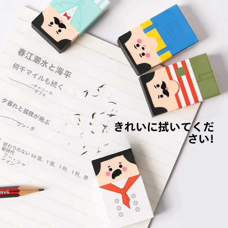 消しゴムマジックとは？高級感とキャラクターが融合した学生向け橡皮擦の実用性解析