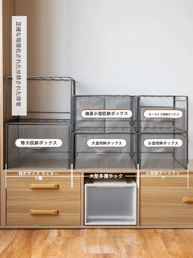 収納ボックス 多機能クローゼット仕切り棚の収納効率と実用性