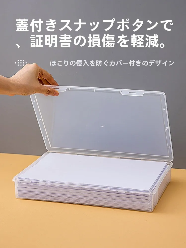 A3クリアファイルは本当に必要なのか？その使い方とおすすめの選び方を徹底解説