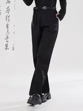新中式デザイン刺繍入りスリムフィットパンツ【ロング丈・高身長効果】