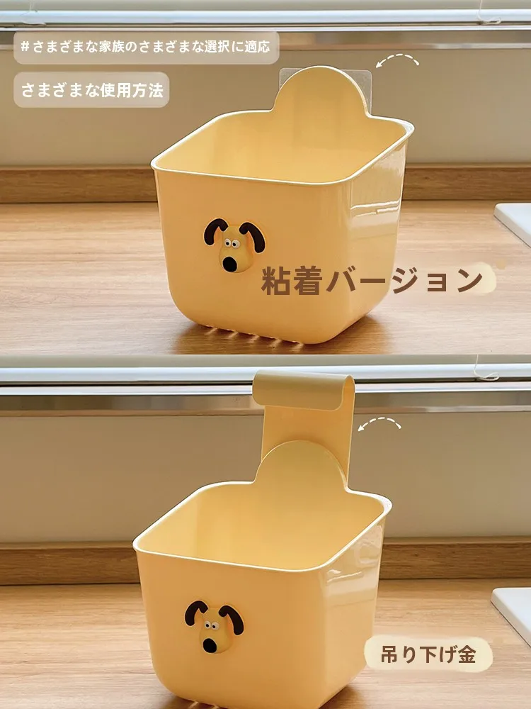 収納ボックス 野菜 壁掛け 穴あけ不要 多機能：キッ チン吊り戸棚に最適な果蔬収納の実用性と効率性