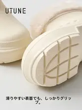 防水防滑の冬用厚底ブーツ【保温性・ゆったりフィット】