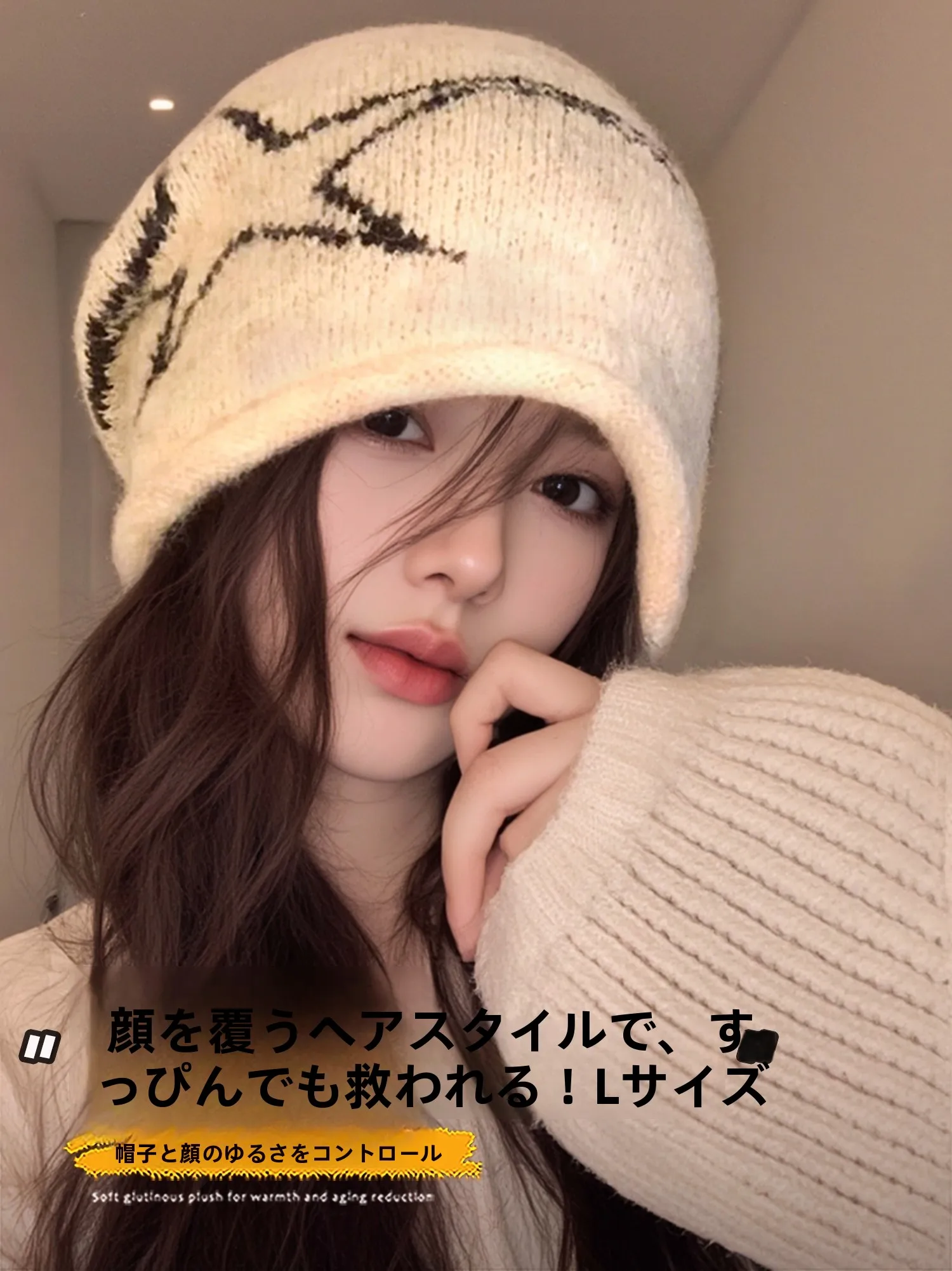 おしゃれな帽子を選ぶときに迷う？デザインハット【星柄・耳あて付き・巻き縁】が解決する3つの理由