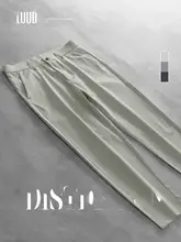 テーパードパンツ メンズ 無地 薄手 防シワ加工 アンクル丈 スリムフィット 韓流 きれいめ 通勤 「LUUD」