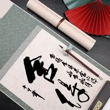 宣和空白巻軸 中小楷毛筆 書道作品用 絵画風 挂軸用宣紙