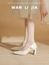 米白色のハイヒール女性用【太めのヒール・ソフトレザー・マリー・ジェーンスタイル】