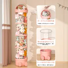 おもちゃ収納バケツ【多機能・円柱型・大直径・ぬいぐるみ収納】