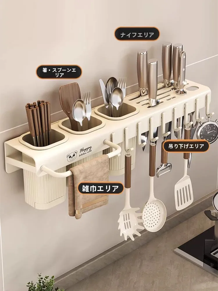 壁掛け式多機能ナイフラック：キッチン用スプーン・箸収納の実用性と空間効率