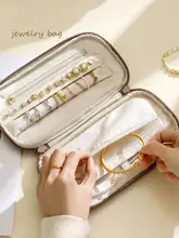 携帯用ジュエリーポーチ【ネックレス・イヤリング収納用・多用途】
