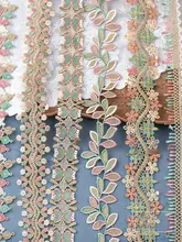 カラフルなポリエステル刺繍レース【手作り服飾・民族風デザイン】