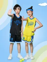 小学生用 バスケットボールトレーニングセット【速乾性・男女兼用・子供用】
