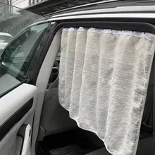車窓用サンシェード【取り付け簡単・全棉・赤ちゃん用】