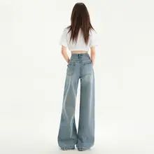 アメリカンビンテージ風のハイウエストワイドレッグデニムパンツ【夏用・涼しさ・したシルエット】