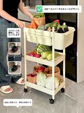 キッチン 収納ワゴン 多段 キャスター付き 床置き 野菜 果物 バスケット 多用途 おやつ 収納ラック