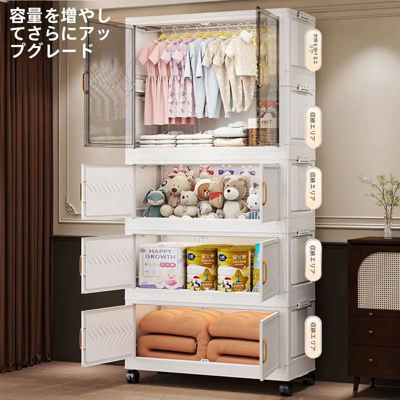 子供用収納キャビネットプラスチック製：衣類整理に最適な北欧風収  納の実用性と配置ガイド
