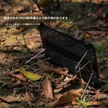 軽量アルミ合金製ミニ折りたたみテーブル【キャンプ・携帯用・茶卓・コーヒーテーブル】