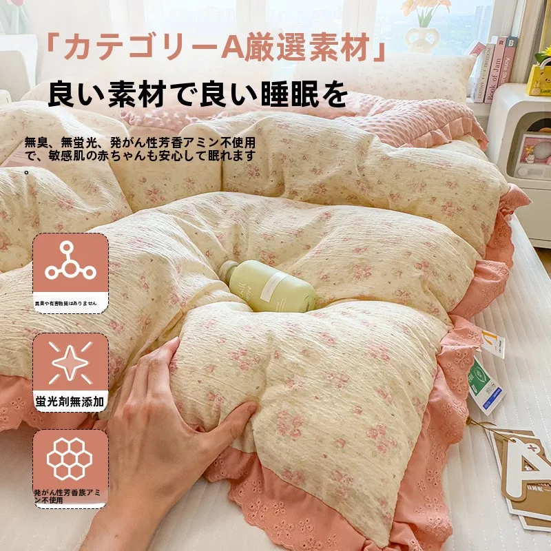 二重構造のフリース毛布：クイーンサイズの大  きさと実際の使い勝手