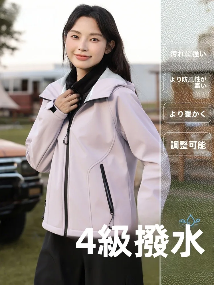 紫色の防水フード付きジャケット：気温に応じた着用ガイドと実際の使用データ