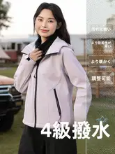 紫色の防水フード付きジャケット【秋冬用・保温・アウトドア】