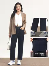 高腰デニムパンツ【ストレート・四方向ストレッチ・ゆるフィット・九分丈】（セットアップ対応）