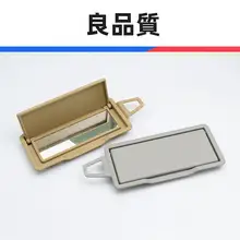車内用コスメミラー【サンバイザー用・Mercedes-Benz対応】