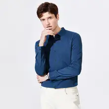 極上の柔らかさの長袖シャツ【ブルー・カジュアル・春用】